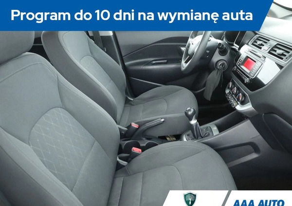 Kia Rio cena 33000 przebieg: 97527, rok produkcji 2016 z Chojnice małe 172